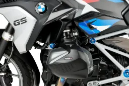 Tapas Protectoras del Motor